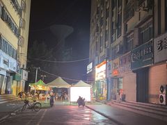 -马玉林天水麻辣烫(一马路清真店)