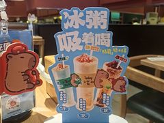 -宏状元现熬粥·京味菜(三里河店)