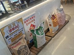 -石头先生的烤炉(济南领秀城贵和店)