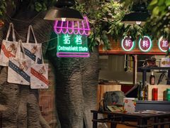 -广州花园酒店荔湾亭·地道点心·粤式饮茶