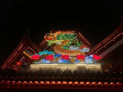 -豫园