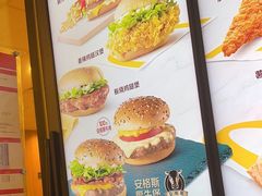 -麦当劳(萧山国际机场T3航站楼店)