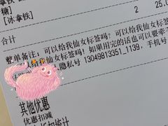 -滇咖啡体验店