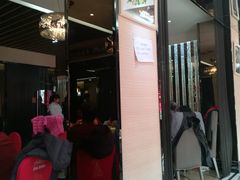 -蓬川食府(金海道店)