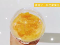 芒果雪乐-果呀呀(国金街店)