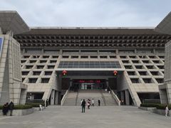-安阳博物馆
