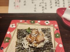 -元熹会席料理