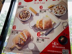 -肯德基(磐谷DT店)