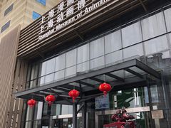-上海动漫博物馆