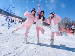 -长白山华美胜地滑雪场