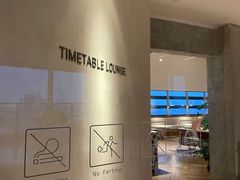 -COFFEEOLOGY咖啡学(天银店)