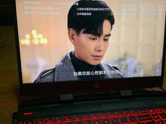 -彤用电脑空调维修(杨浦店)