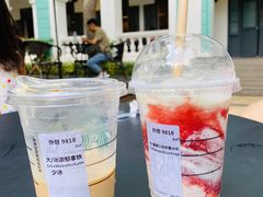 -星巴克臻选(广州沙面店)