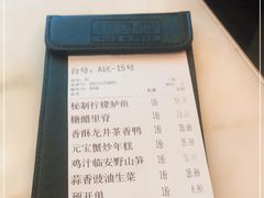 -新发现(苏州中心商场店)