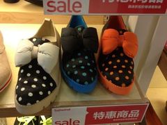 -hotwind热风(喜隆多店)