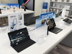 -荣耀授权专卖店(黄浦浙江中路店)
