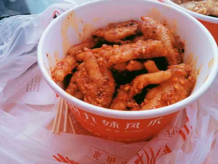 嘉州九妹凤爪(九眼桥店)-"开在家门口的九妹凤爪,一直路过,从未打卡.