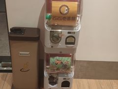 -COCO壱番屋(大华路店)