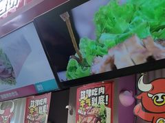 -集庄乡烤肉卷饼(朝阳凯德望京店)