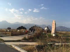 -敕勒川草原文化旅游区