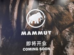 -天津万象城