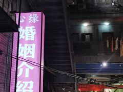 -文和友老长沙龙虾馆(化龙池店)