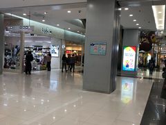 -凯德广场(学府店)