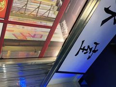 -七爷清汤腩·港式餐厅(金狮广场店)