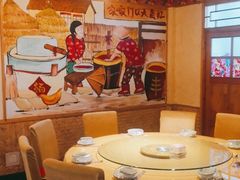 -靠山屯东北农家菜(八龙桥雅苑店)