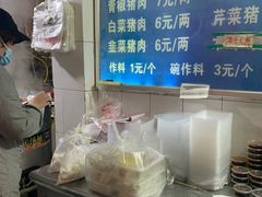-山东水饺(南坪新街店)