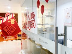 -悦芽照护月嫂+育儿嫂(杭州店)