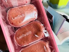 -LanTa蓝塔烘焙(锦艺城店)