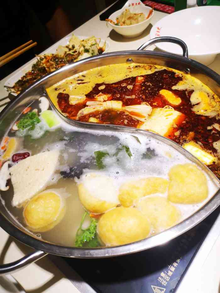 张老坎轻火锅(草房店)-"【地址】在地下一层,门面很小,路边贴着宣.