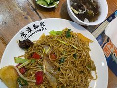 -孙家面馆(淮海第一城店)