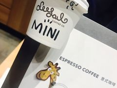 -Seesaw Coffee(苏州中心店)
