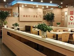 -嘉和一品粥(北京西站北广场北恒大厦店)