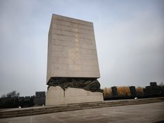 -中国人民抗日战争纪念雕塑园