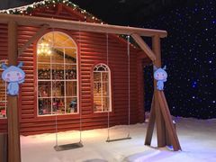 -宁波冰雪大世界(北仑区)