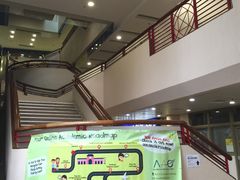-香港大学
