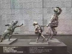 -侵华日军南京大屠杀遇难同胞纪念馆