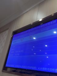 -上海百佳妇产医院