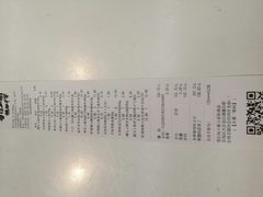 -好特卖HotMaxx(杭州滨江宝龙城店)