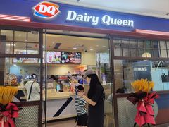门面-DQ·蛋糕·冰淇淋(嘉兴南湖万达店)