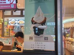 -素满香·素食自助餐(西安·民乐园店)