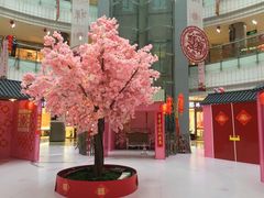-星湖商业城