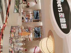 -甜艺廊(永利皇宫店)