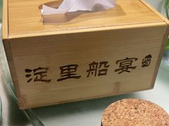 -淀里船宴(卓达店)