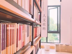 -简屋书店