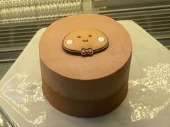 -元祖食品GANSO(星沙店)