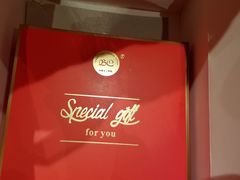 -BC烘焙伴手礼(新光天地店)